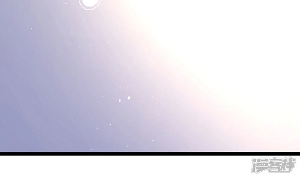 Boss Của Tôi Là Đại Thần Chapter 67 - 4