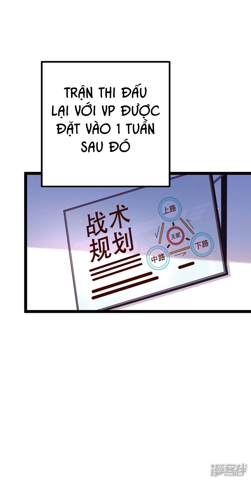 Boss Của Tôi Là Đại Thần Chapter 67 - 5