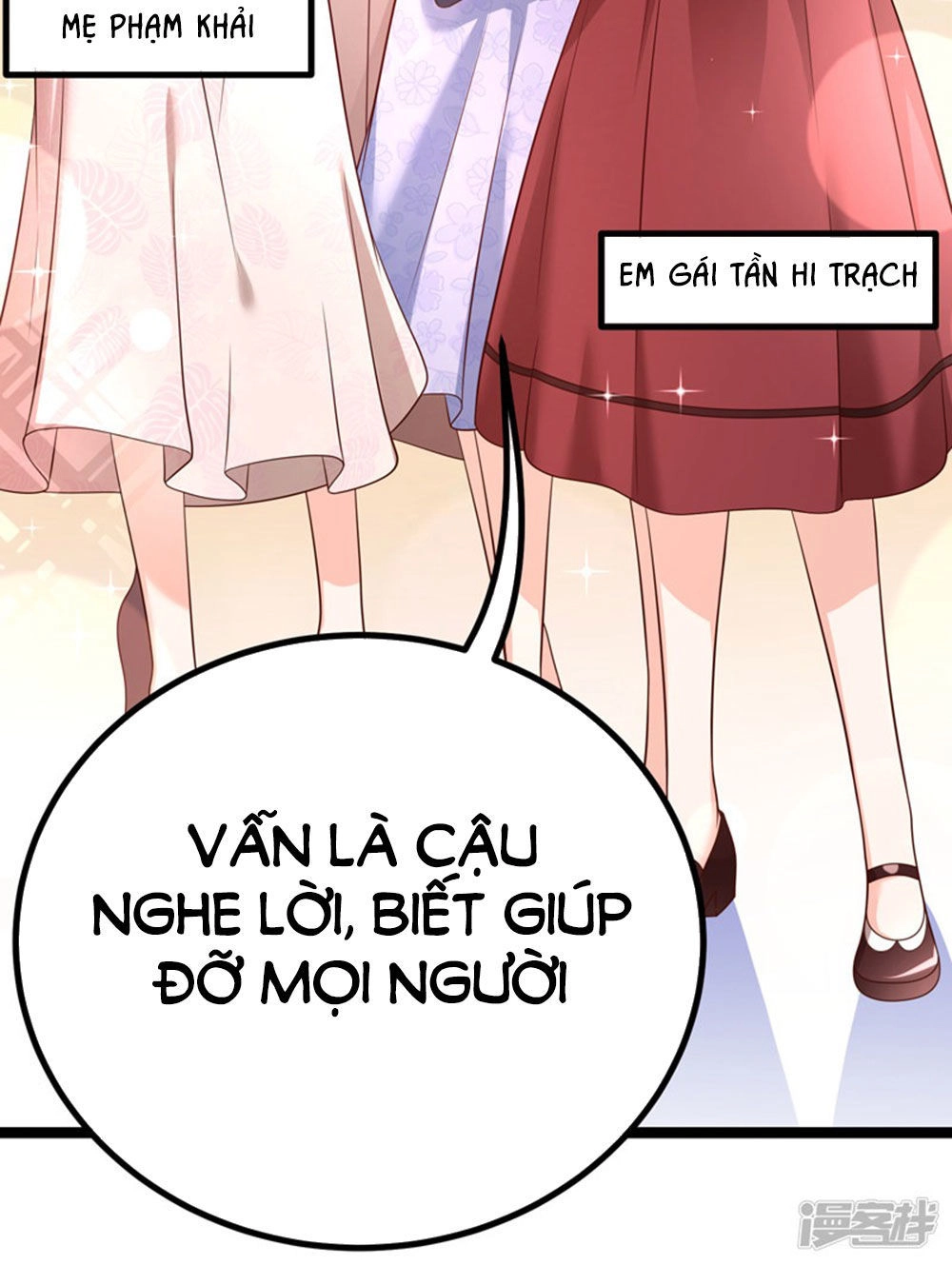 Boss Của Tôi Là Đại Thần Chapter 67 - 40