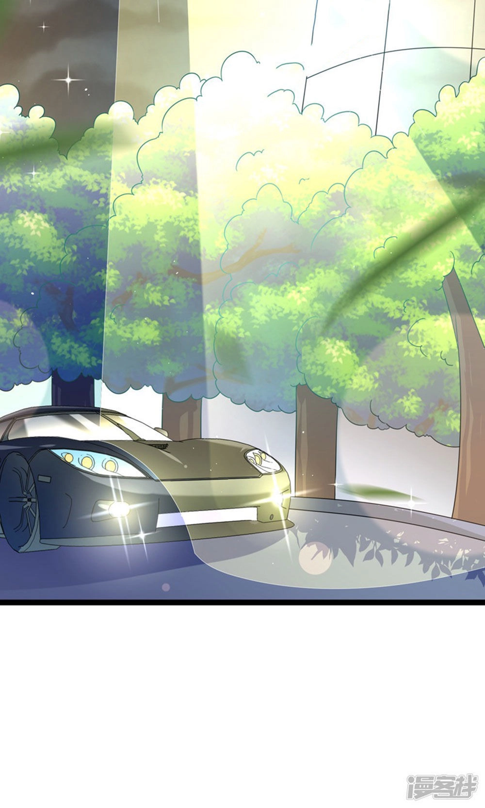 Boss Của Tôi Là Đại Thần Chapter 74 - 4