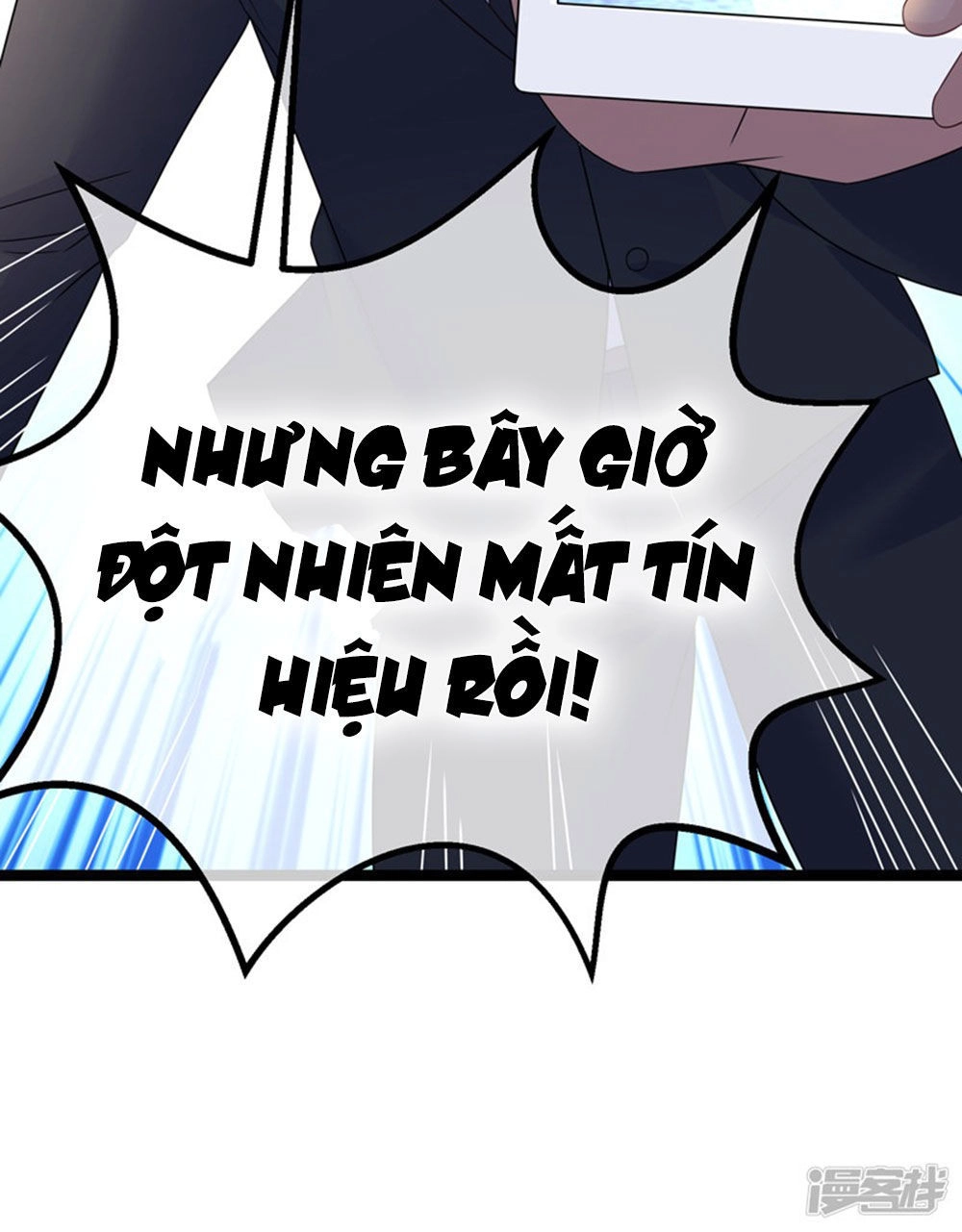 Boss Của Tôi Là Đại Thần Chapter 76 - 49