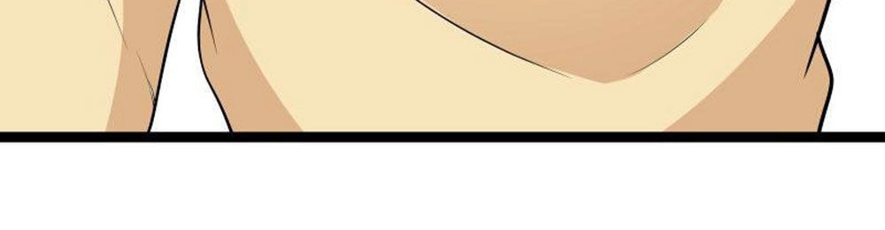 Boss Của Tôi Là Đại Thần Chapter 79 - 40