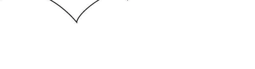 Boss Của Tôi Là Đại Thần Chapter 79 - 46