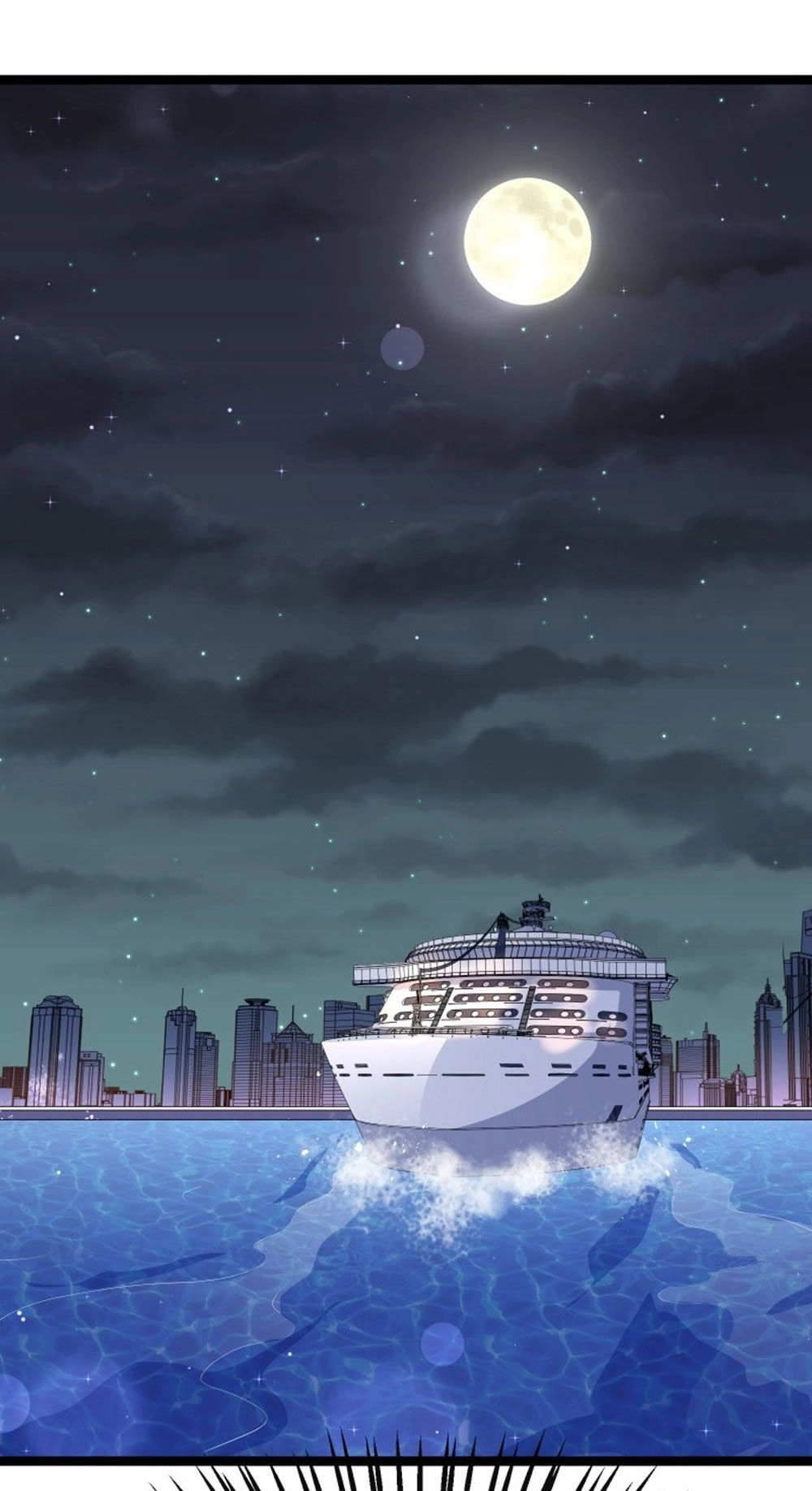 Boss Của Tôi Là Đại Thần Chapter 80 - 3