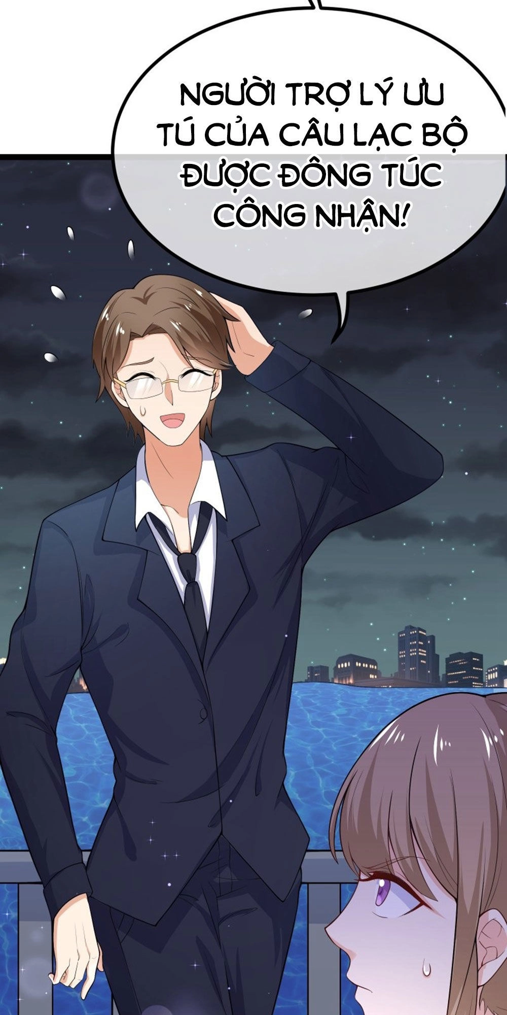 Boss Của Tôi Là Đại Thần Chapter 80 - 5