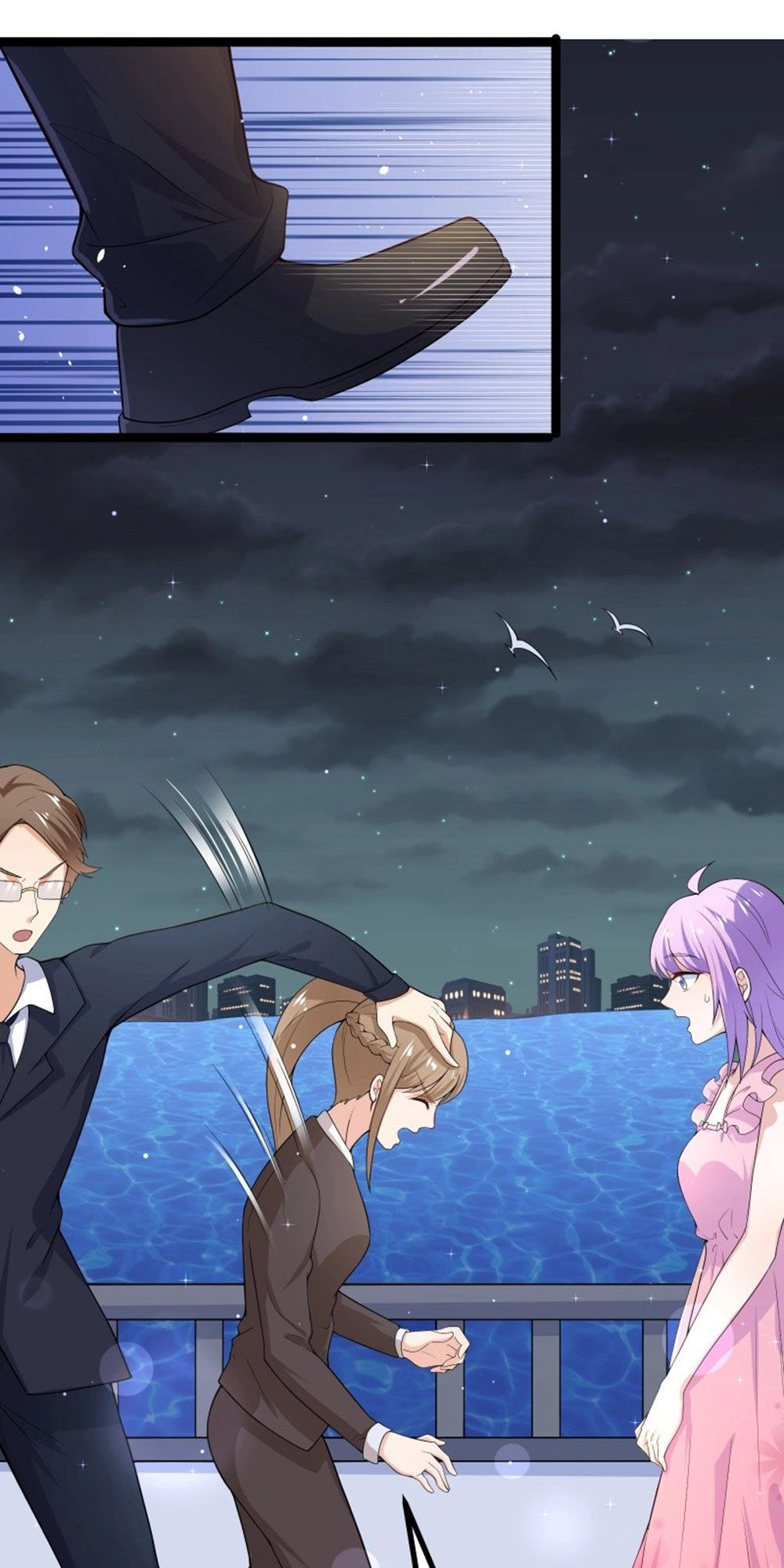 Boss Của Tôi Là Đại Thần Chapter 80 - 7