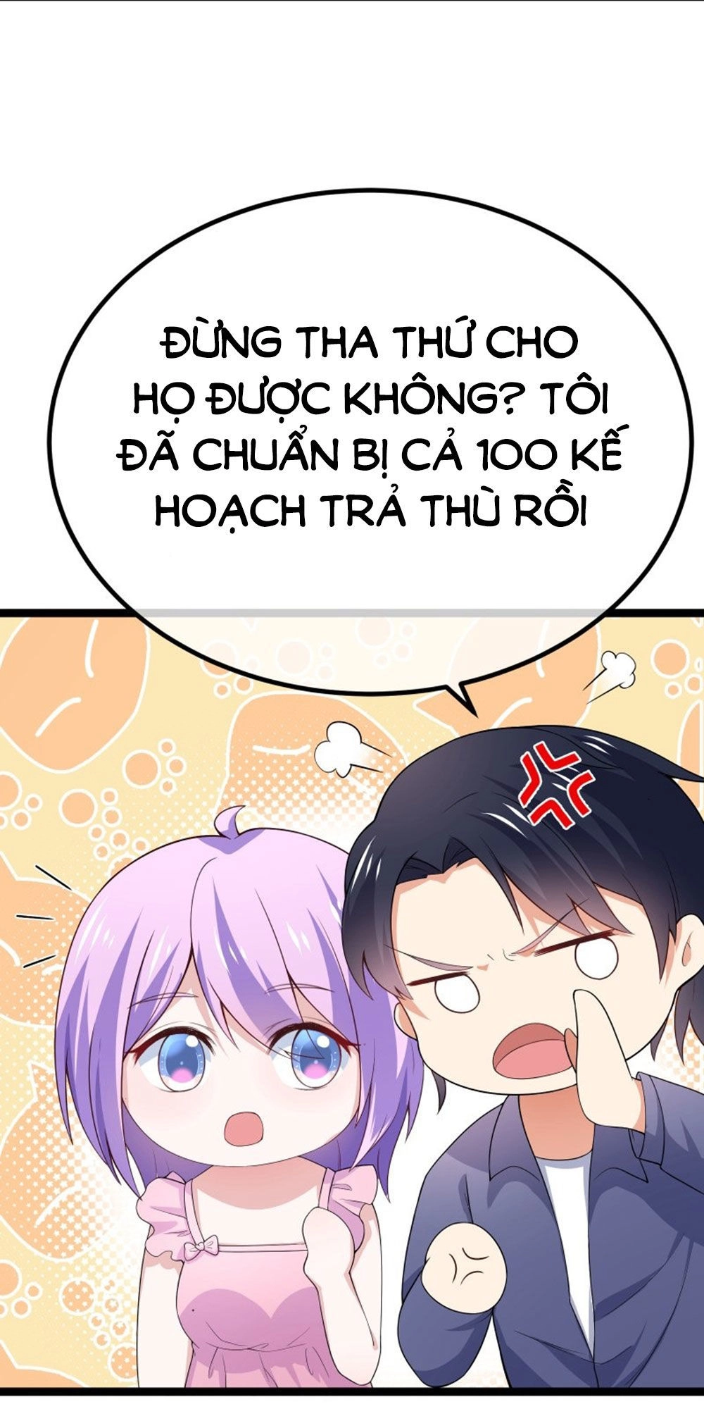 Boss Của Tôi Là Đại Thần Chapter 80 - 14