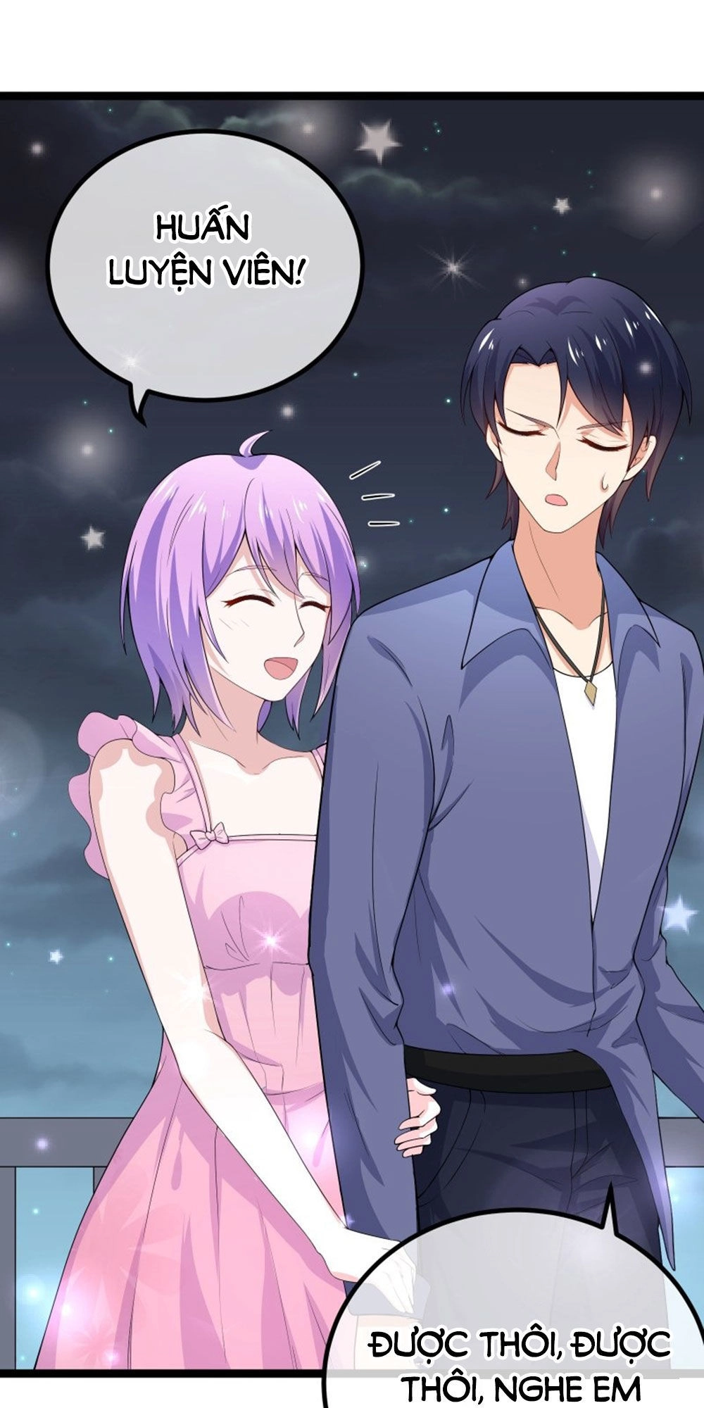 Boss Của Tôi Là Đại Thần Chapter 80 - 16