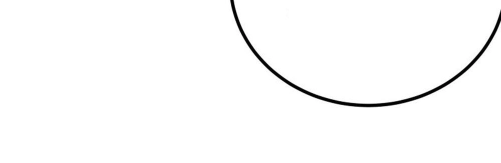 Boss Của Tôi Là Đại Thần Chapter 80 - 17