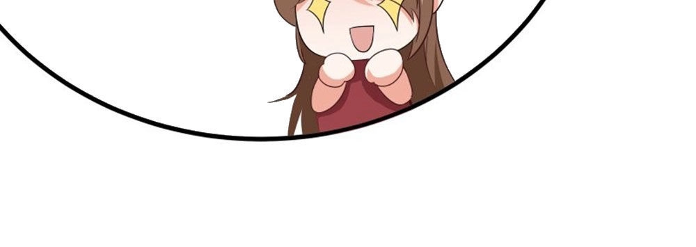 Boss Của Tôi Là Đại Thần Chapter 80 - 30