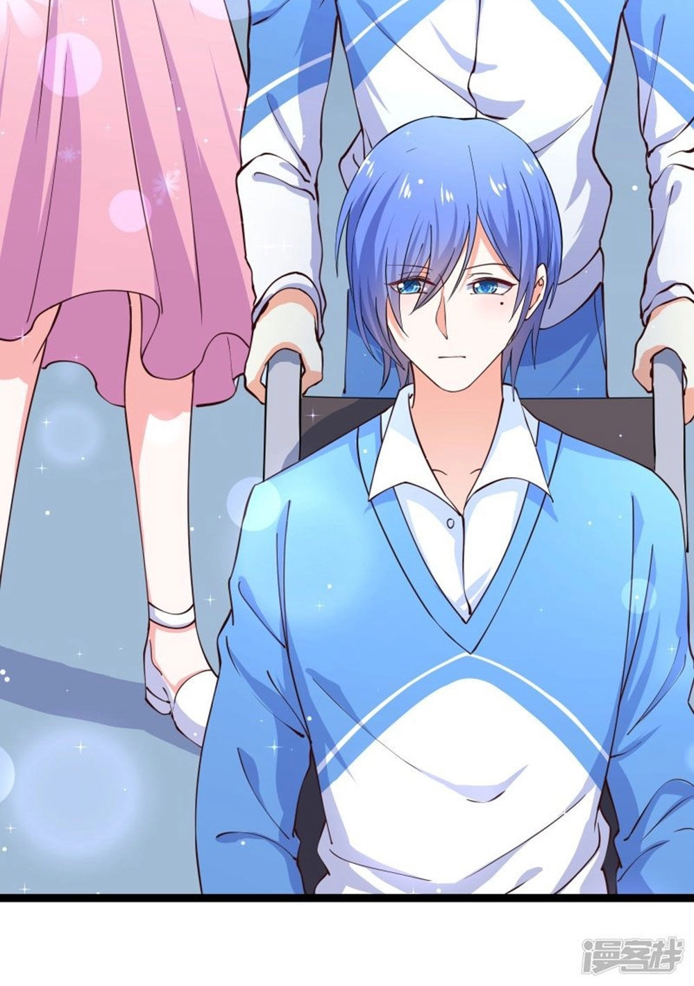 Boss Của Tôi Là Đại Thần Chapter 84 - 22