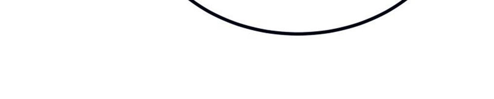 Boss Của Tôi Là Đại Thần Chapter 89 - 26