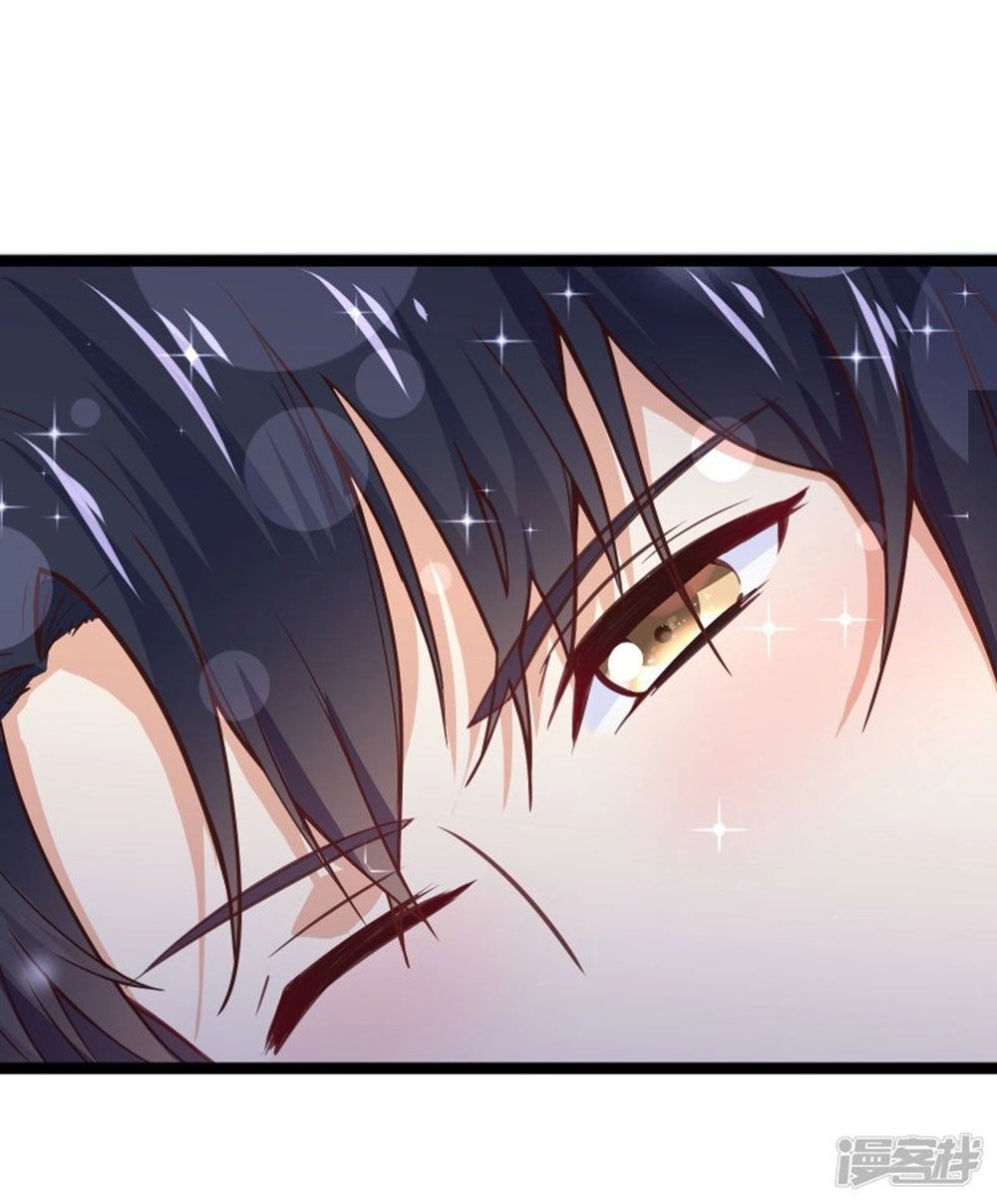 Boss Của Tôi Là Đại Thần Chapter 89 - 32