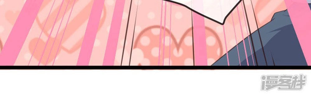 Boss Của Tôi Là Đại Thần Chapter 89 - 38