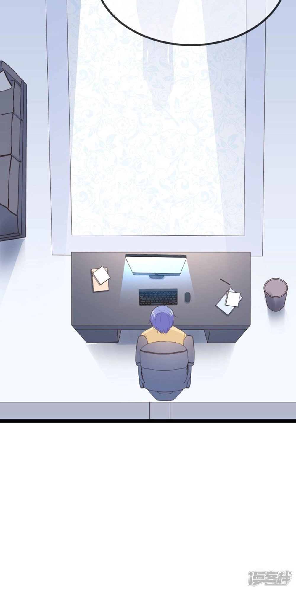 Boss Của Tôi Là Đại Thần Chapter 89 - 41