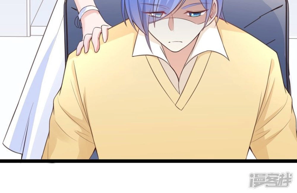 Boss Của Tôi Là Đại Thần Chapter 89 - 45