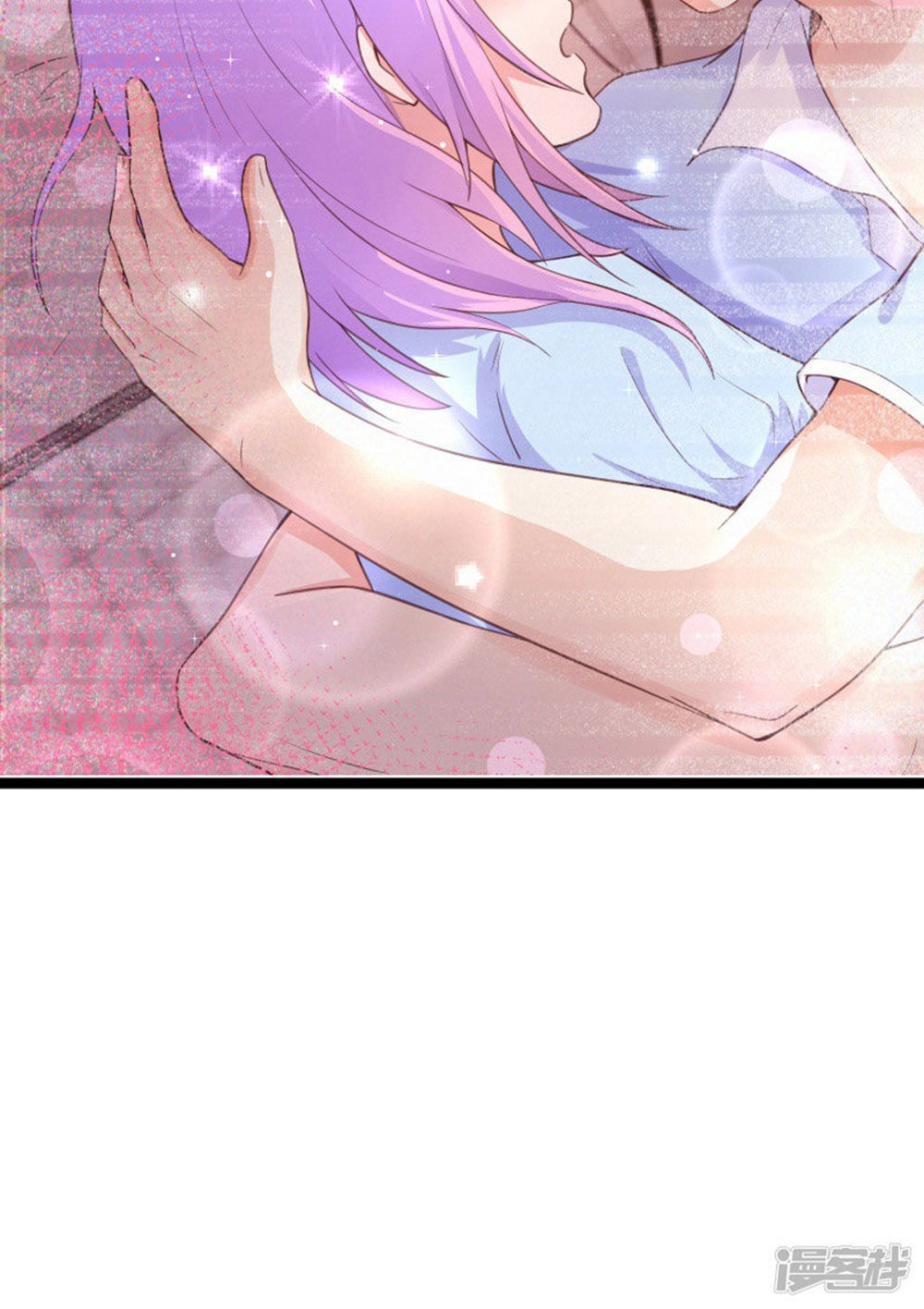 Boss Của Tôi Là Đại Thần Chapter 89 - 47