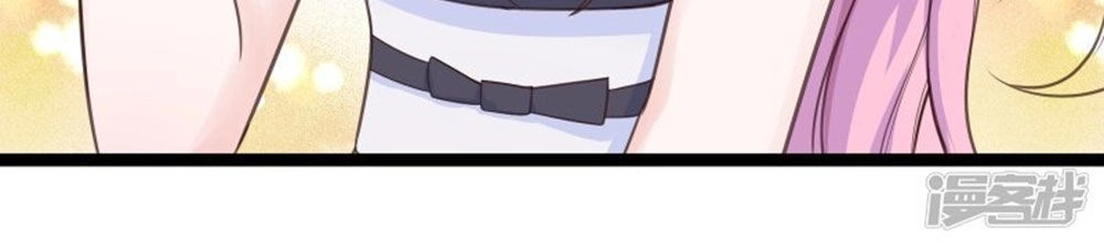 Boss Của Tôi Là Đại Thần Chapter 89 - 49