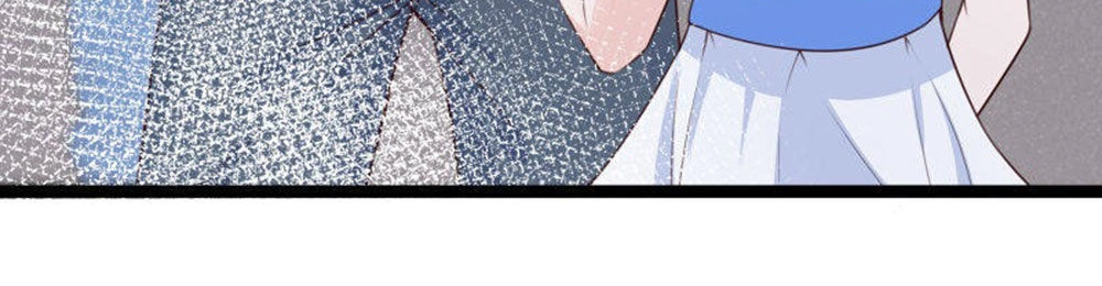 Boss Của Tôi Là Đại Thần Chapter 90 - 44