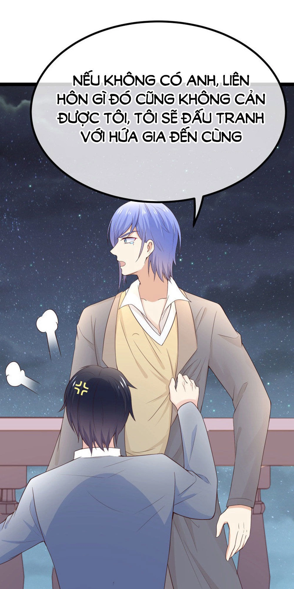 Boss Của Tôi Là Đại Thần Chapter 93 - 27