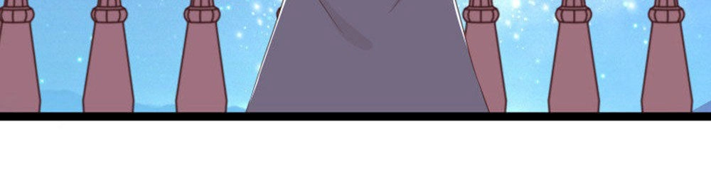 Boss Của Tôi Là Đại Thần Chapter 95 - 2