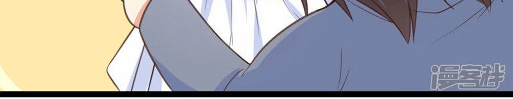 Boss Của Tôi Là Đại Thần Chapter 95 - 24