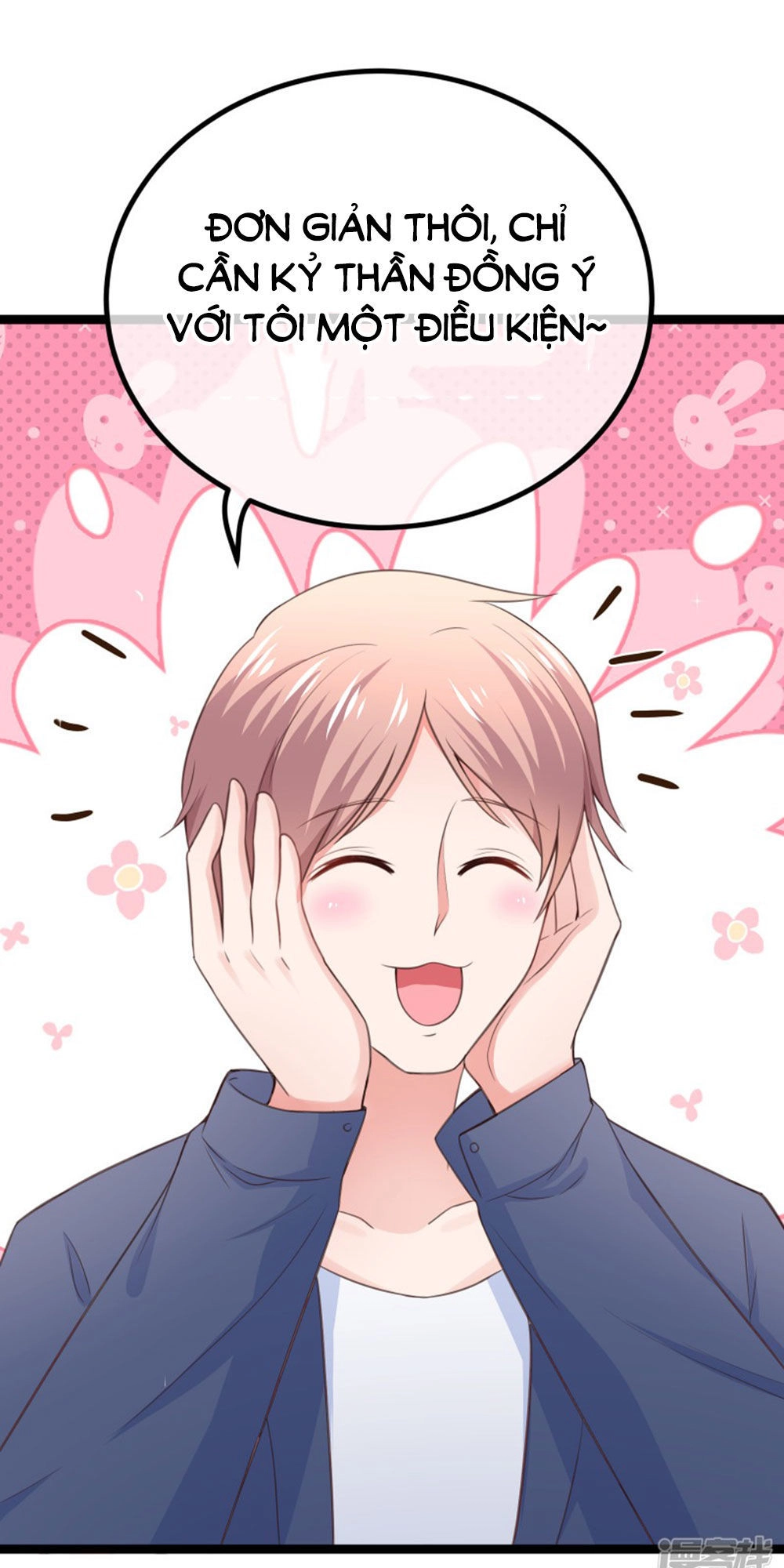 Boss Của Tôi Là Đại Thần Chapter 96 - 36