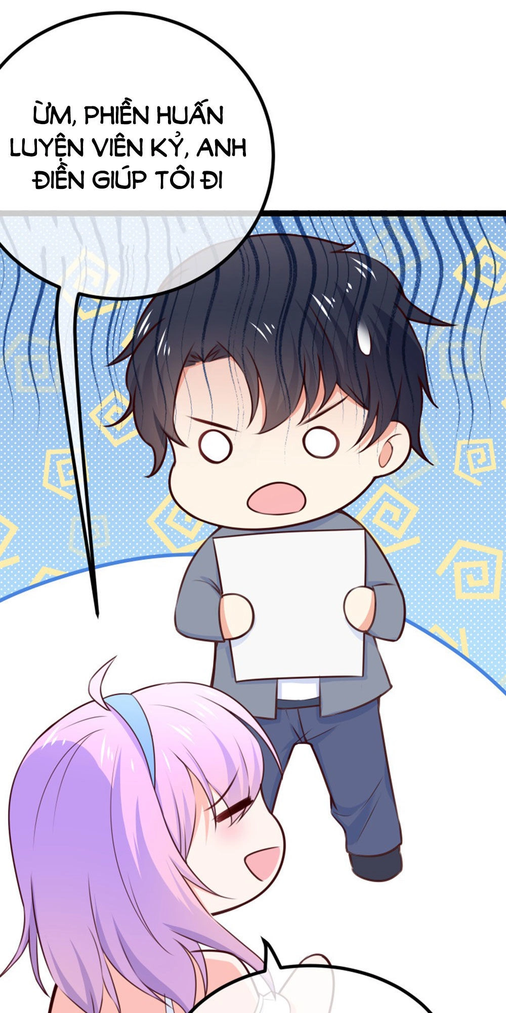 Boss Của Tôi Là Đại Thần Chapter 97 - 5