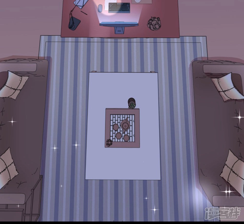 Boss Của Tôi Là Đại Thần Chapter 97 - 12