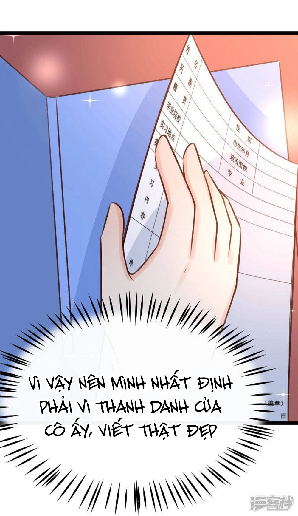 Boss Của Tôi Là Đại Thần Chapter 97 - 19