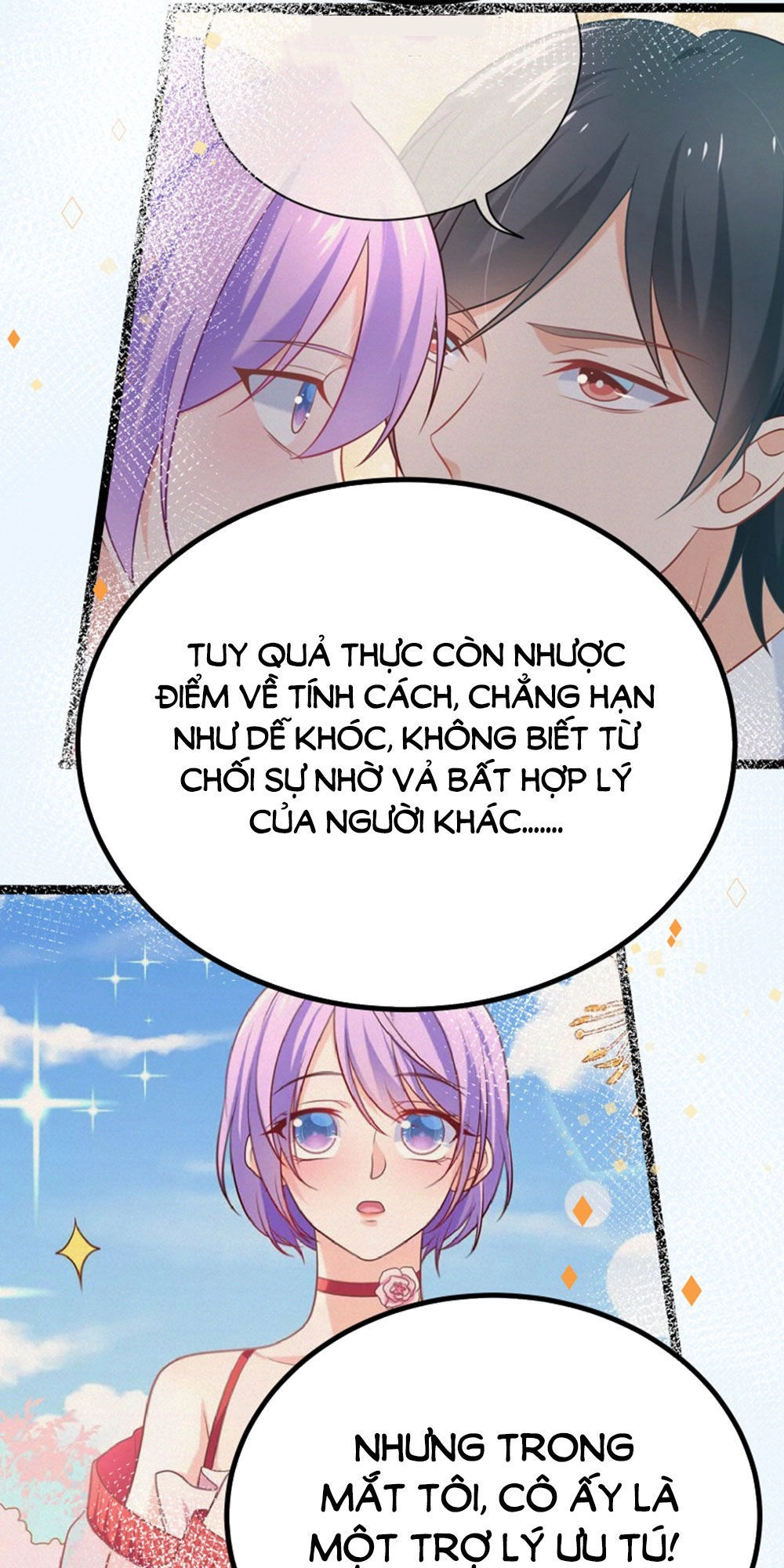 Boss Của Tôi Là Đại Thần Chapter 98 - 9