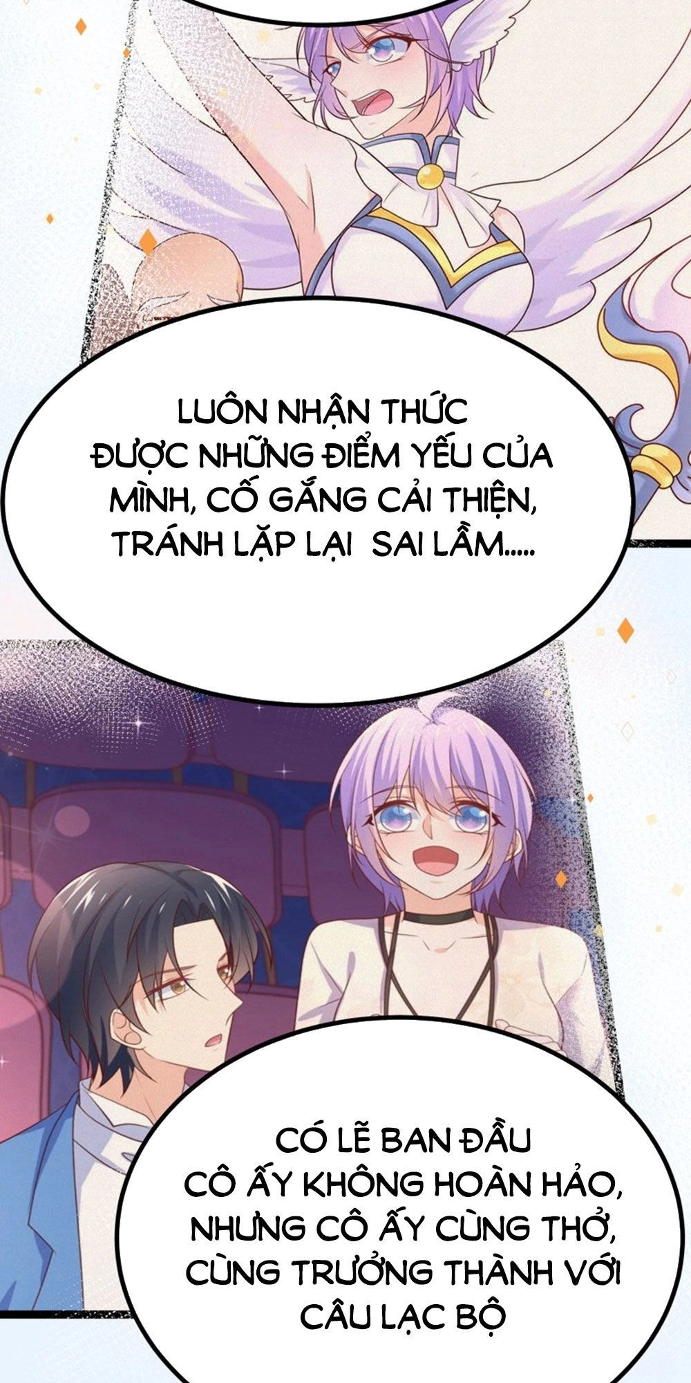 Boss Của Tôi Là Đại Thần Chapter 98 - 13