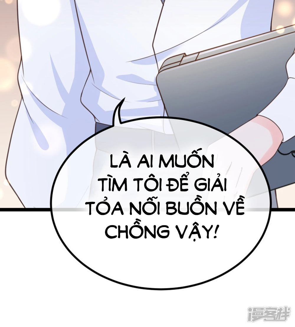 Boss Của Tôi Là Đại Thần Chapter 98 - 34