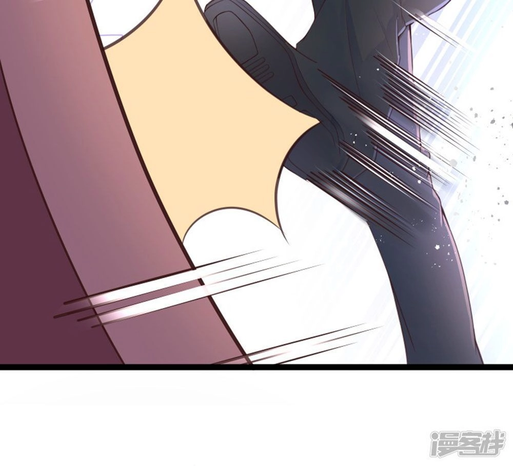 Boss Của Tôi Là Đại Thần Chapter 101 - 16