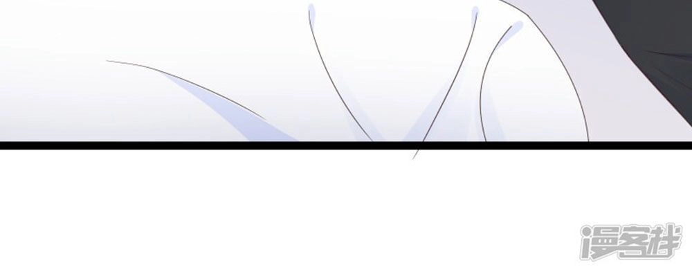 Boss Của Tôi Là Đại Thần Chapter 101 - 18