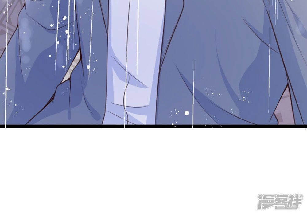 Boss Của Tôi Là Đại Thần Chapter 101 - 29