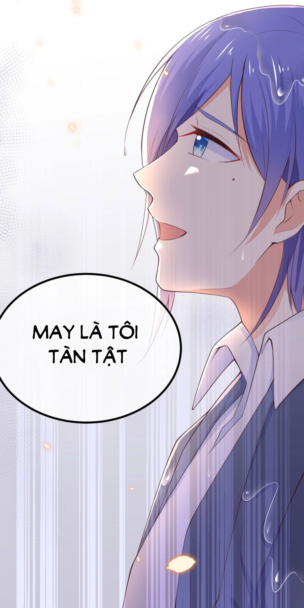 Boss Của Tôi Là Đại Thần Chapter 101 - 33