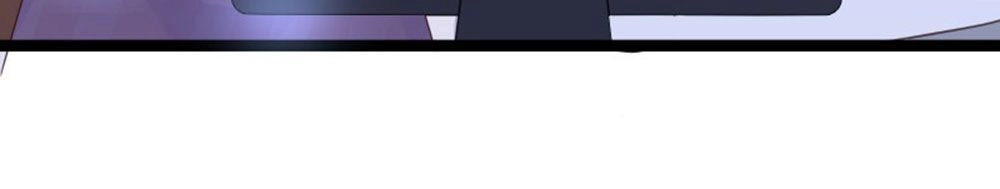 Boss Của Tôi Là Đại Thần Chapter 101 - 49