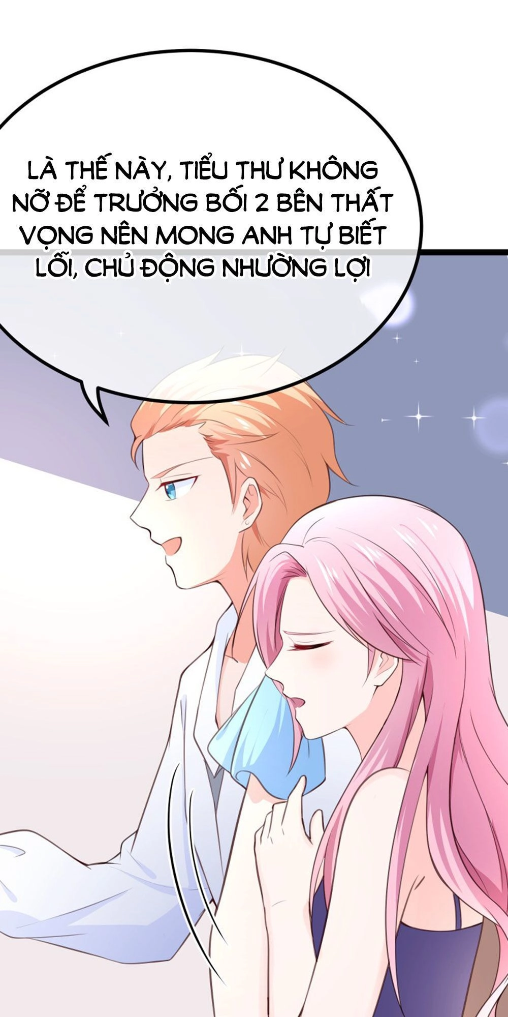 Boss Của Tôi Là Đại Thần Chapter 102 - 10