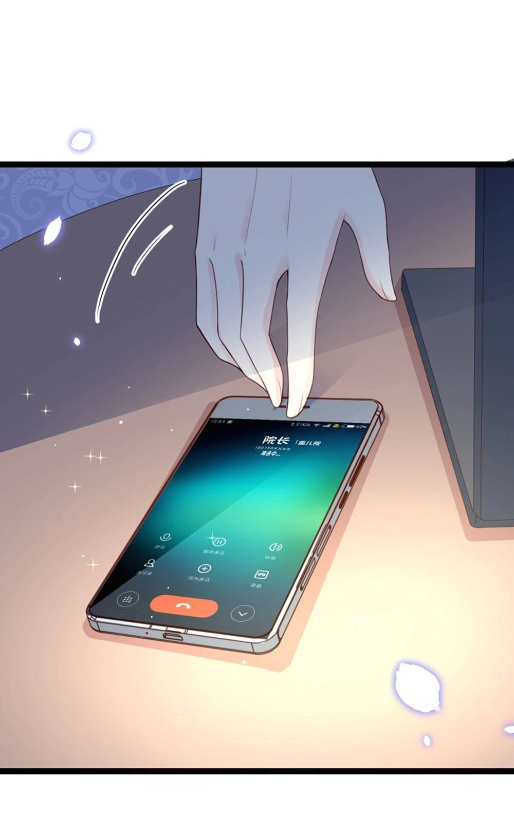 Boss Của Tôi Là Đại Thần Chapter 102 - 23