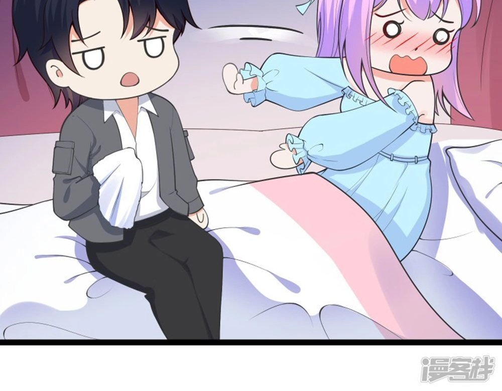 Boss Của Tôi Là Đại Thần Chapter 102 - 34