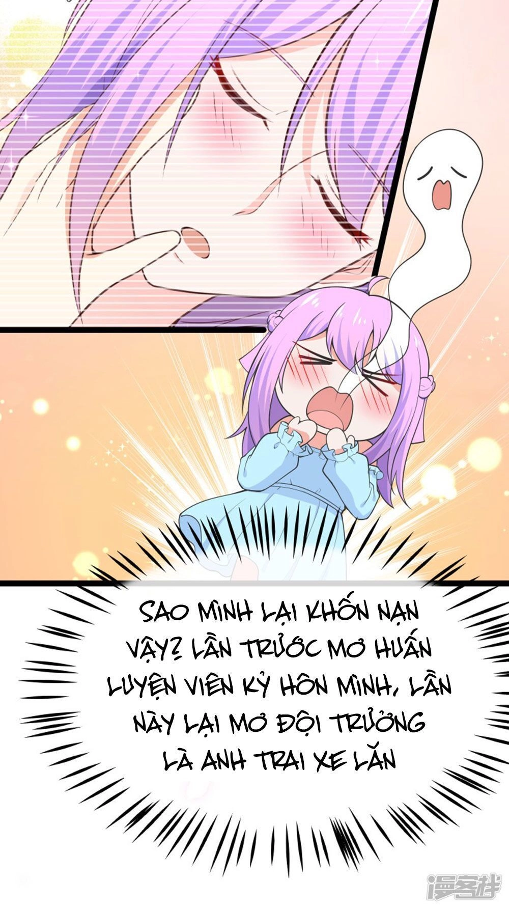 Boss Của Tôi Là Đại Thần Chapter 102 - 38