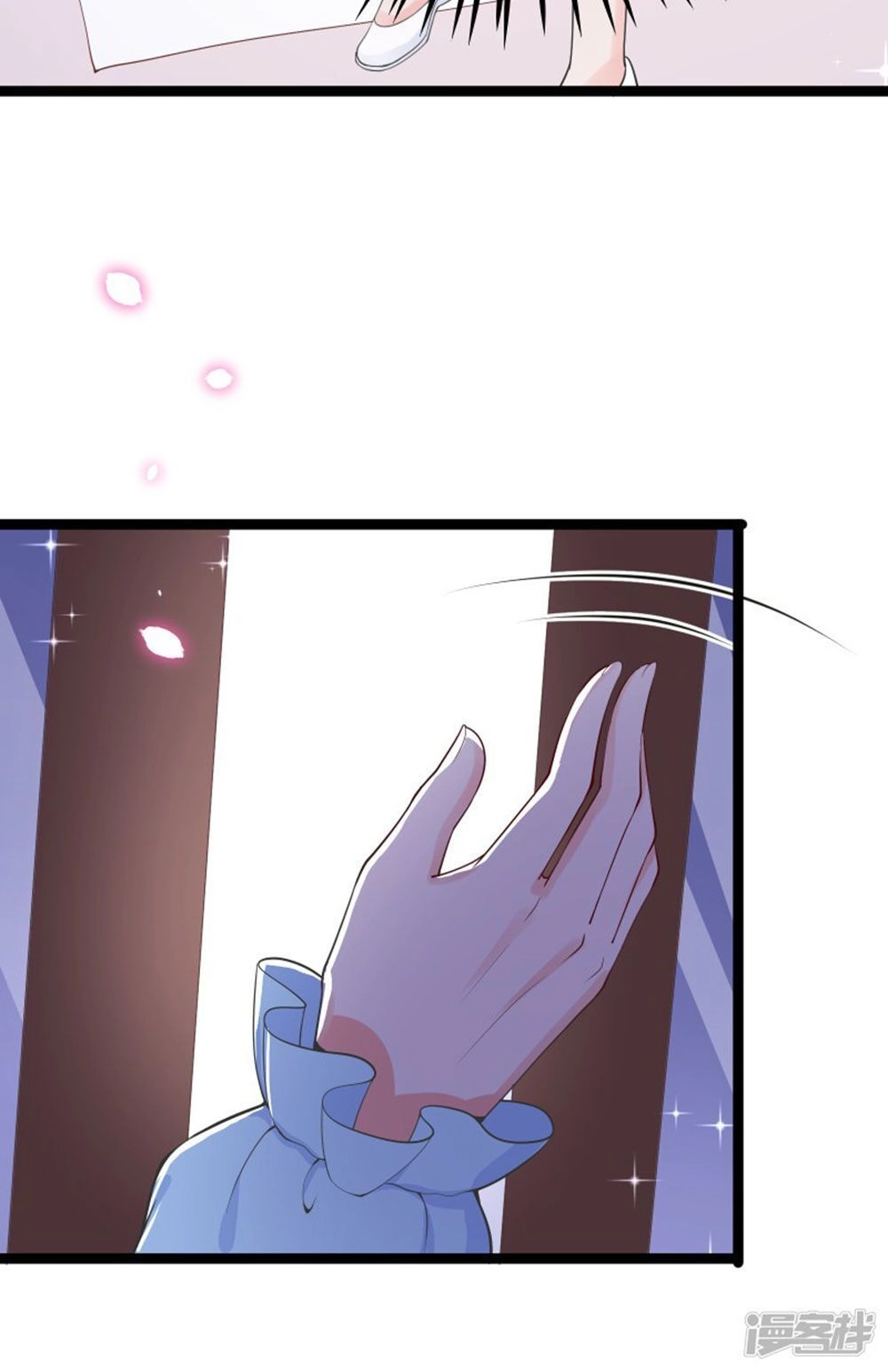 Boss Của Tôi Là Đại Thần Chapter 102 - 40