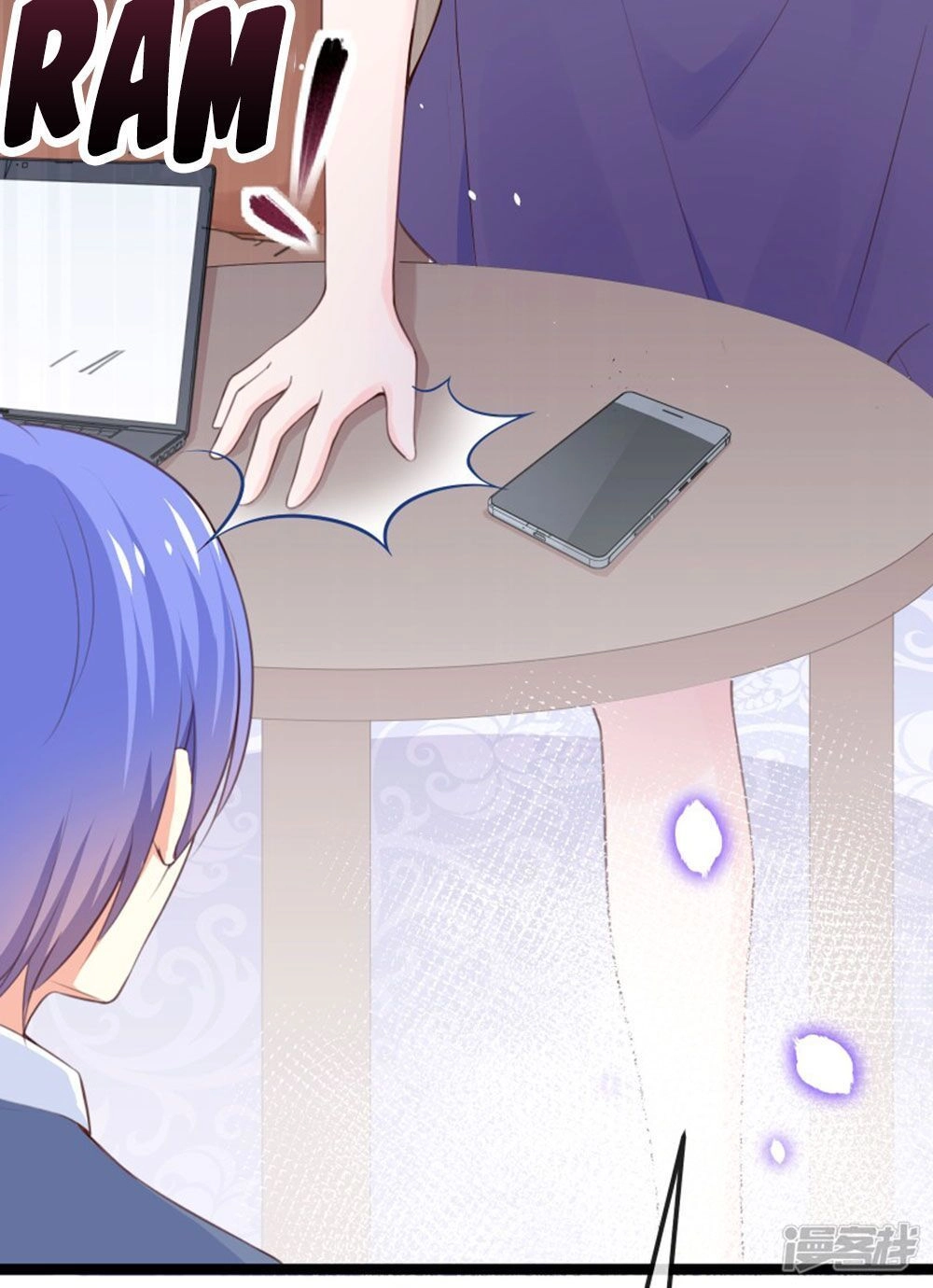 Boss Của Tôi Là Đại Thần Chapter 102 - 57