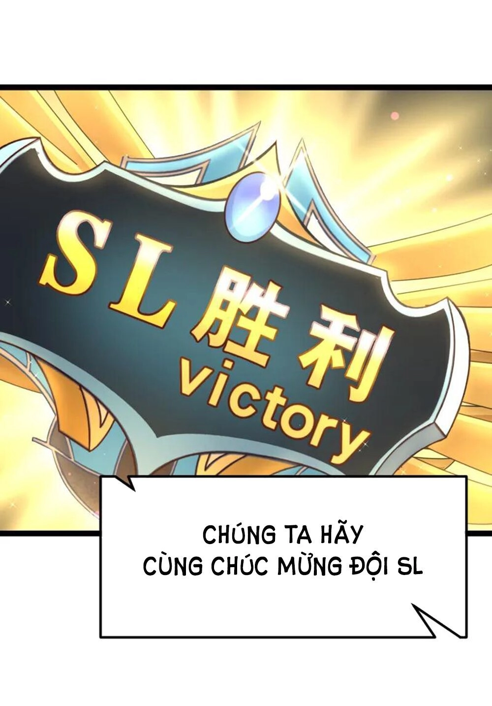 Boss Của Tôi Là Đại Thần Chapter 109 - 11