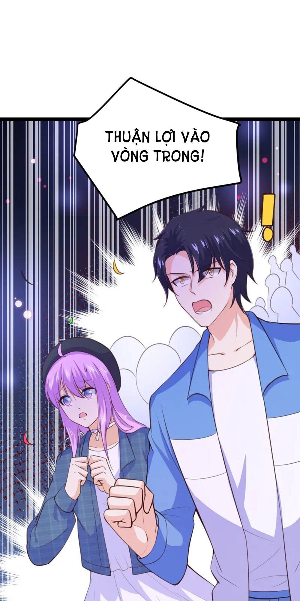 Boss Của Tôi Là Đại Thần Chapter 109 - 12
