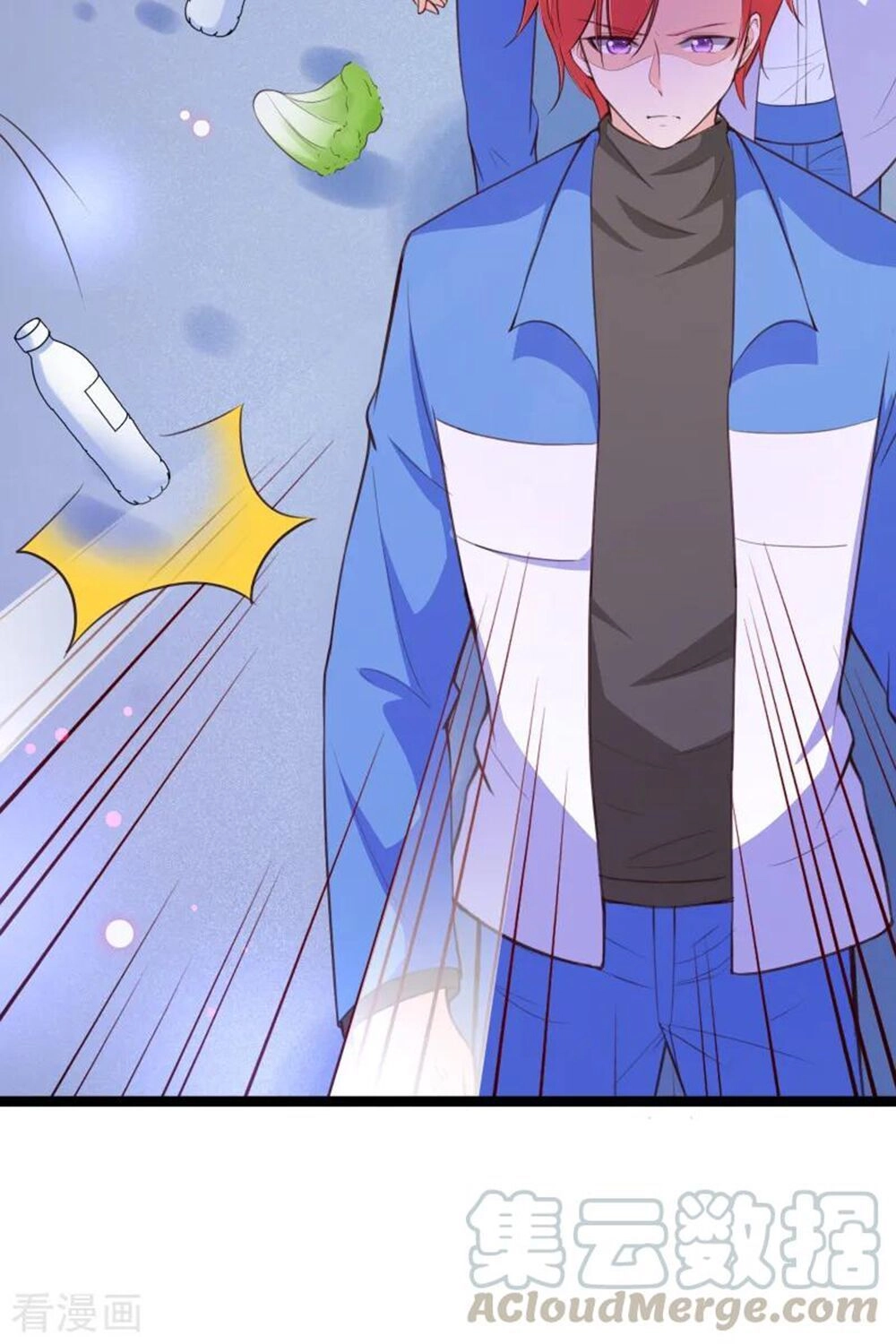Boss Của Tôi Là Đại Thần Chapter 109 - 15