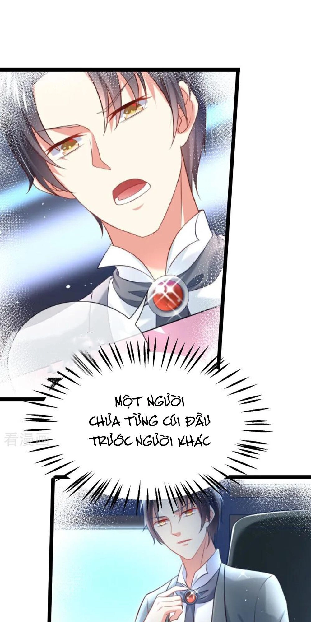 Boss Của Tôi Là Đại Thần Chapter 109 - 29