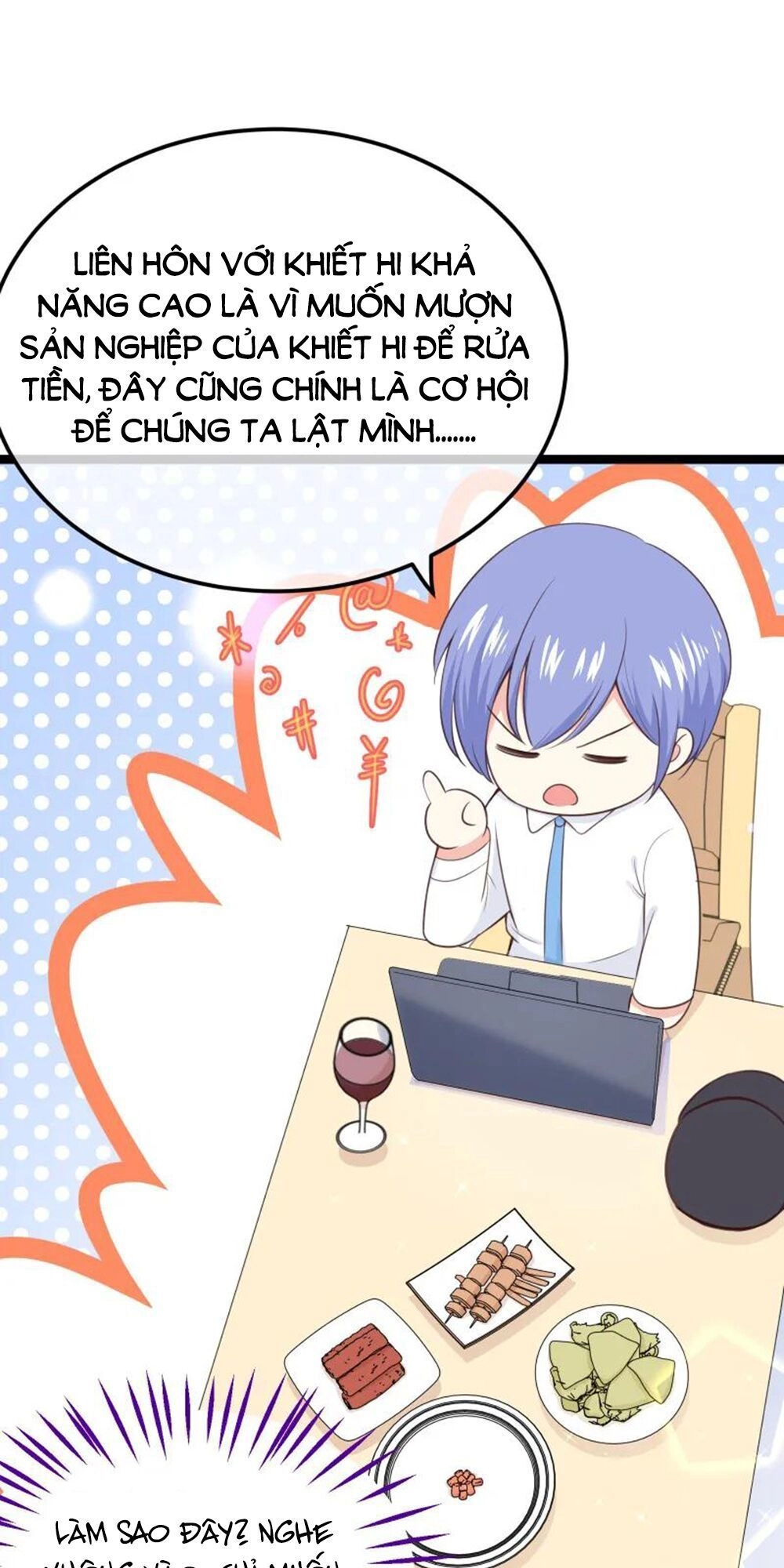 Boss Của Tôi Là Đại Thần Chapter 109 - 46