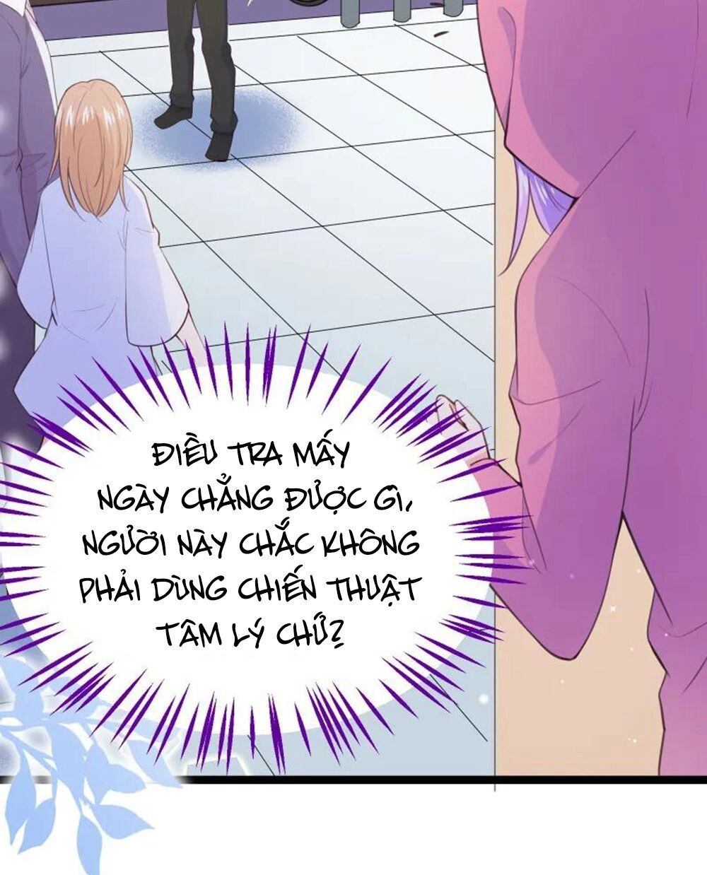 Boss Của Tôi Là Đại Thần Chapter 109 - 56